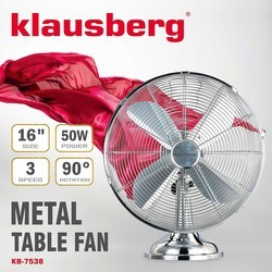 Вентиляторы Klausberg KB-7538