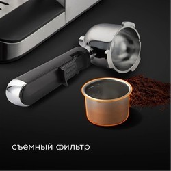 Кофеварки и кофемашины Redmond RCM-M1523