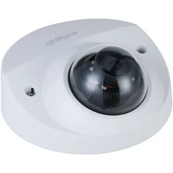 Камеры видеонаблюдения Dahua DH-IPC-HDBW3541F-AS-M 2.8 mm