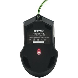 Мышки RZTK S 420