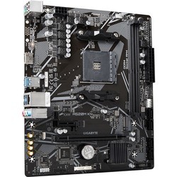 Материнские платы Gigabyte A520M K