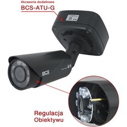 Камеры видеонаблюдения BCS BCS-TQE6500IR3-G