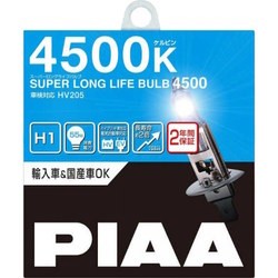 Автолампы PIAA Super Long Life H1 HV-205