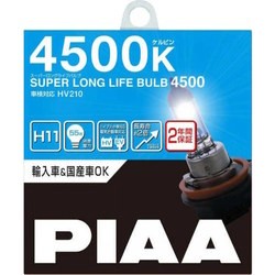 Автолампы PIAA Super Long Life H11 HV-210