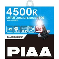Автолампы PIAA Super Long Life H3 HV-203