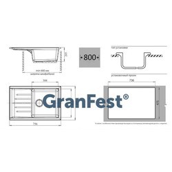 Кухонная мойка GranFest Practic GF-P760L (белый)