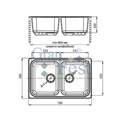 Кухонная мойка GranFest Standart GF-S780K (красный)