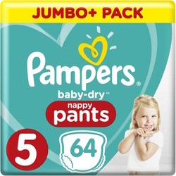 Подгузники (памперсы) Pampers Pants 5 / 64 pcs