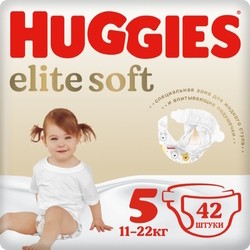 Подгузники (памперсы) Huggies Elite Soft 5 / 42 pcs