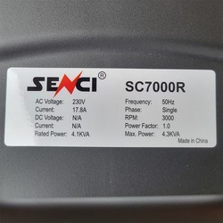 Генераторы Senci SC7000 R