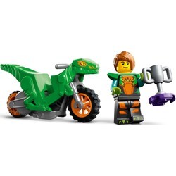 Конструкторы Lego Dunk Stunt Ramp Challenge 60359