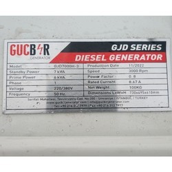 Генераторы Gucbir GJD7000H-3