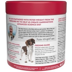 Корм для собак Harringtons Advanced Science Joint Support 2 pcs