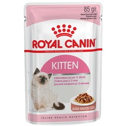 Корм для кошек Royal Canin Kitten Instinctive Gravy Pouch 48 pcs