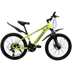 Велосипеды CROSS Evolution 27.5 2021 (желтый)