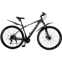Велосипеды CROSS Evolution 27.5 2021 (серый)