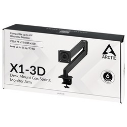 Подставки и крепления ARCTIC X1-3D