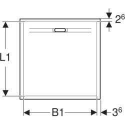 Душевые поддоны Geberit Sestra 140x70 550.205.00.2