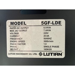 Генераторы Lutian 5GF-LDE