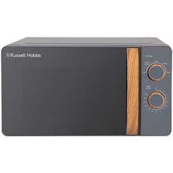 Микроволновые печи Russell Hobbs RHMM713G