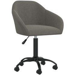Компьютерные кресла VidaXL 3089662 (серый)