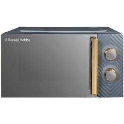 Микроволновые печи Russell Hobbs RHMM723G