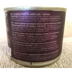 Корм для кошек Nuevo Adult Canned with Salmon 200 g