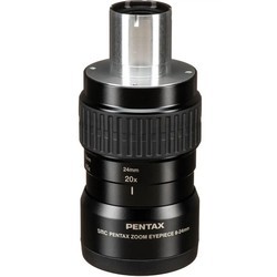 Подзорные трубы Pentax PF-65EDAII Kit 16-48x65/45