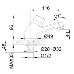 Смесители Frap F520