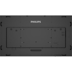 Мониторы Philips 98BDL4550D