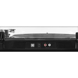 Проигрыватели винила Victrola VPRO-3100 (серебристый)