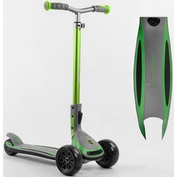 Самокаты Best Scooter Maxi G (желтый)