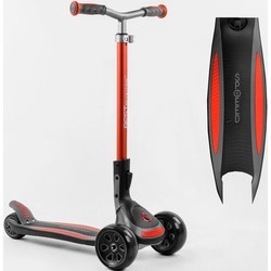 Самокаты Best Scooter Maxi G (графит)