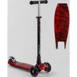 Самокаты Best Scooter Maxi A (разноцветный)