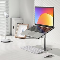 Подставки для ноутбуков BASEUS Metal Adjustable Laptop Stand