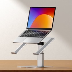 Подставки для ноутбуков BASEUS Metal Adjustable Laptop Stand