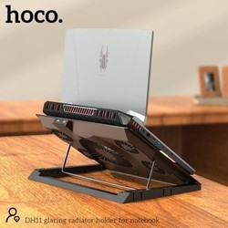 Подставки для ноутбуков Hoco DH11