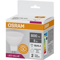 Лампочки Osram LED Value MR16 6W 3000K GU5.3