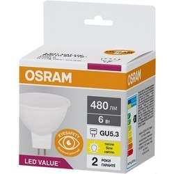 Лампочки Osram LED Value MR16 7W 3000K GU5.3