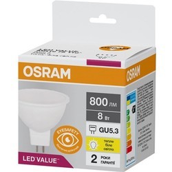 Лампочки Osram LED Value MR16 7W 3000K GU5.3