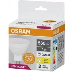 Лампочки Osram LED Value MR16 7W 4000K GU5.3