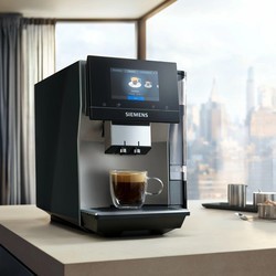Кофеварки и кофемашины Siemens EQ.700 TP705R01