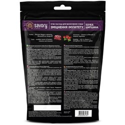 Корм для собак Savory Soft Snacks Immunity Support Duck/Rosehip 200 g