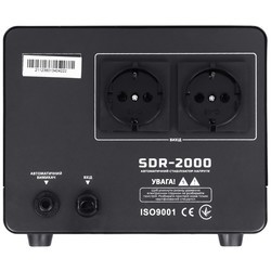 Стабилизаторы напряжения Gemix SDR-2000