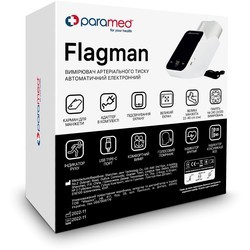 Тонометры Paramed Flagman