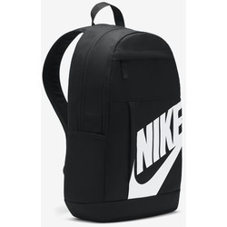 Рюкзаки Nike Elemental HBR