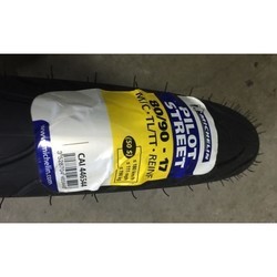 Мотошины Michelin Pilot Street 2.5 R17 43P