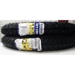 Мотошины Michelin City Pro 2.5 R17 43P