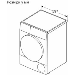 Сушильные машины Siemens WQ 41G200 UA