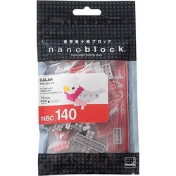 Конструкторы Nanoblock Galah NBC_140